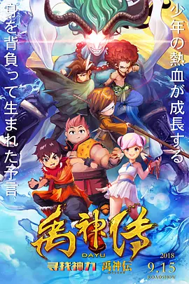 国产成人va亚洲电影